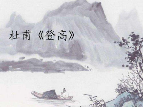 關(guān)于紅塵離去的詩句