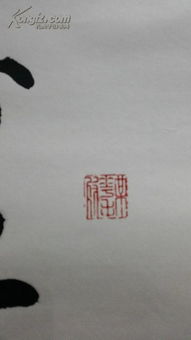 關(guān)于厚德載物詩句