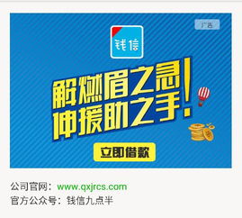 歡迎好友的古詩句