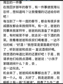 關(guān)于往事已忘的詩(shī)句