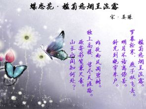 關(guān)于信念的古詩句