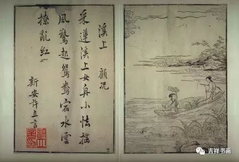 關(guān)于中國(guó)文化發(fā)展的詩(shī)句