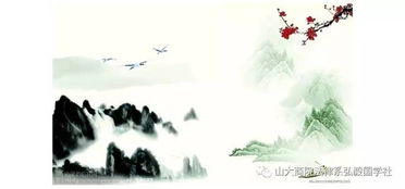 古人關(guān)于愛情的唯美詩句