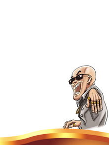 關(guān)于土豪與朋友的詩句