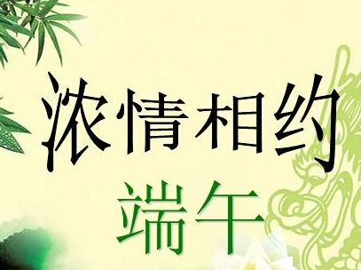 古詩(shī)中有純字的詩(shī)句