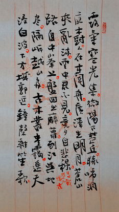 關于保定的詩句