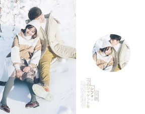 關(guān)于容忍的詩句