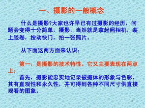 高中借景抒情的古詩句