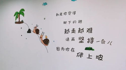 關(guān)于花有重開日人無(wú)再少的詩(shī)句