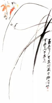 關(guān)于瀟蘭的詩句