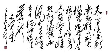 詩(shī)句,盛世,形容