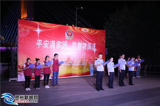 關(guān)于平安創(chuàng)建的詩句