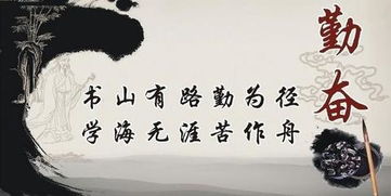 關(guān)于好人的詩句