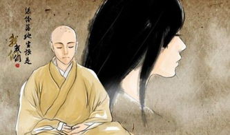 關(guān)于遁入空門的詩句