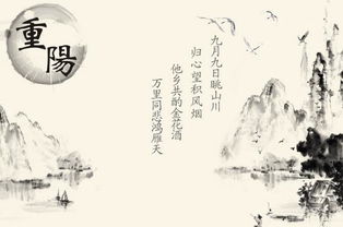 古詩帶日的詩句,古詩帶日的詩句有哪些,古詩《蟬》的詩句