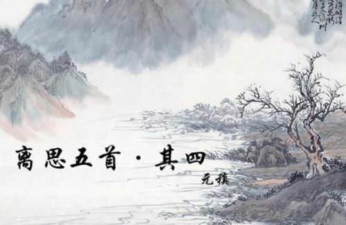 害怕死亡的古詩(shī)句