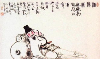 關(guān)于耐心仔細(xì)的詩句