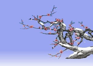 關(guān)于緋的詩句古詩