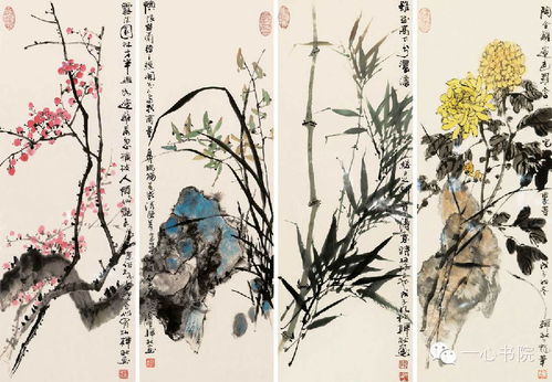 關(guān)于蘭竹梅菊的詩句