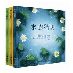 關(guān)于科普的詩(shī)句