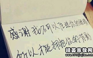 離別情緒的古詩句