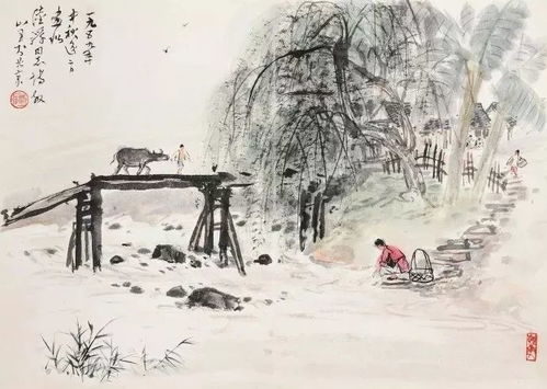 詩句,知足,表達