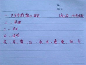 思鄉(xiāng)的詩句古詩帶出處