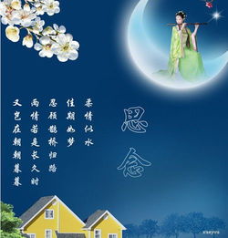 七夕的唯美古典詩(shī)句,描寫(xiě)七夕的唯美詩(shī)句,七夕唯美詩(shī)句現(xiàn)代