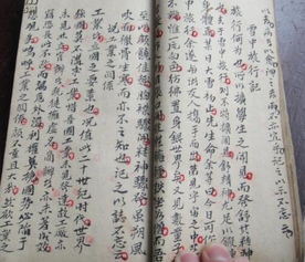 關(guān)于夢(mèng)到她時(shí)候的詩(shī)句