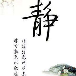 關于快意灑脫的人生態(tài)度的詩句