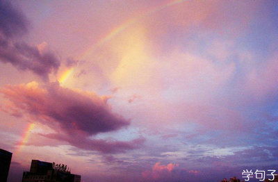 關(guān)于天空雨詩句