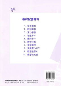 節(jié)氣,詩(shī)句