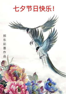 牛郎是什么生肖,織女是什么生肖,牛郎和織女代表的是什么人,牛郎和織女是什么星座