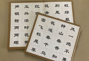 關(guān)于抉擇難的詩(shī)句