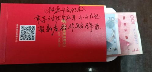 關(guān)于零錢詩(shī)句