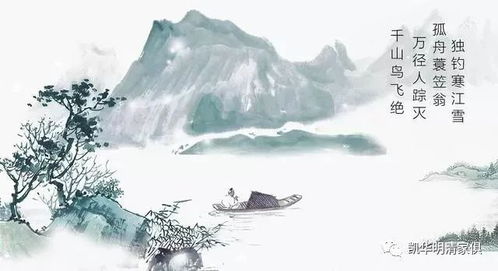 古詩(shī)詞,詩(shī)句,道理