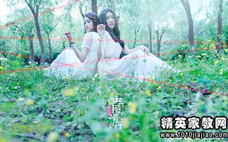 關(guān)于交友的古詩句和名言警句