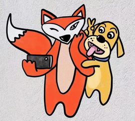 關(guān)于狗的詩句和成語