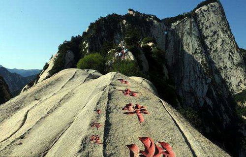 贊美華山的霸氣詩句,贊美濟(jì)南華山的詩句,贊美華山的詩句古詩