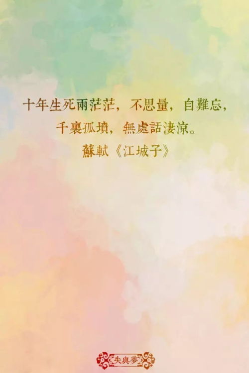 輕人有志向的古詩句