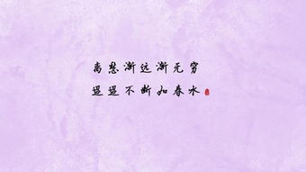 關于你的的詩句