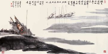 關(guān)于艾子的詩(shī)句