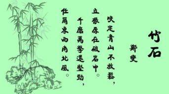 詩句,不息,勤奮