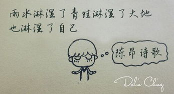 關于婚姻的現(xiàn)代詩句