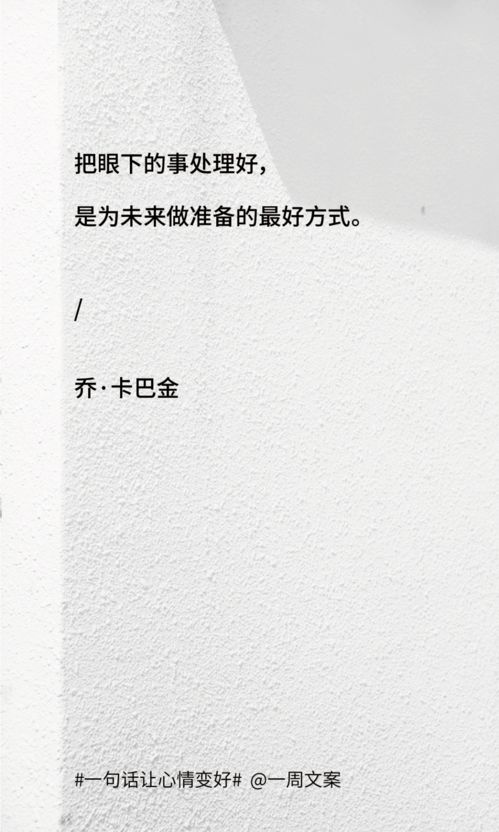 關(guān)于心態(tài)的古詩(shī)古句,關(guān)于心態(tài)要好的古詩(shī),形容心態(tài)的古詩(shī)句