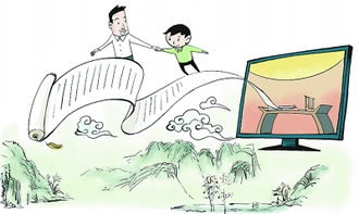 關(guān)于傳承和保護(hù)的詩句