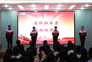 關(guān)于夢(mèng)想與擔(dān)當(dāng)?shù)脑?shī)句