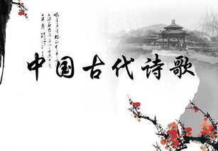 等待凱旋回來(lái)的古詩(shī)句