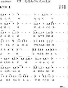 關(guān)于風(fēng)雨泥濘的詩句