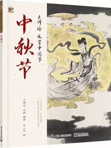 后羿,詩(shī)句,贊美